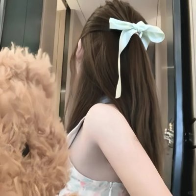 小姑贤